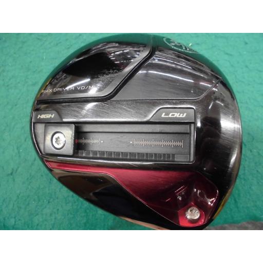 YAMAHA ヤマハ RMX VD/M 10.5 ドライバー ドライバー RMX VD/M 10.5°《SPD NX BLACK 50(S) 45.5インチ》 硬さ