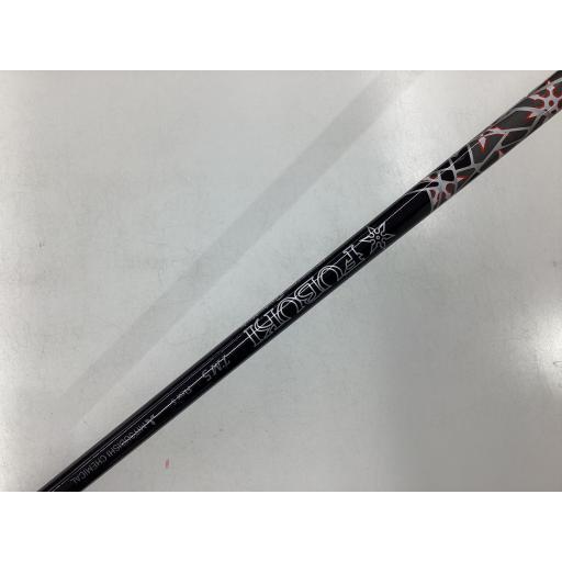 TaylorMade（テーラーメイド） M4 9.5° ドライバー DR フレックスS