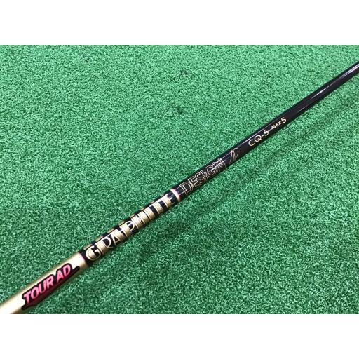 TaylorMade（テーラーメイド） STEALTH GLOIRE+ 10.5° ドライバー DR