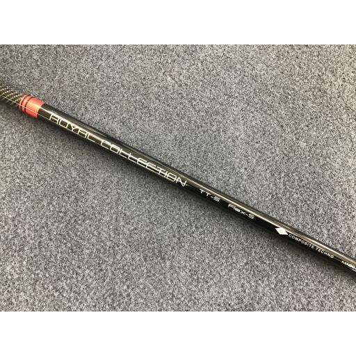 ROYAL COLLECTION ロイヤルコレクション ロイコレ ユーティリティ TM-X