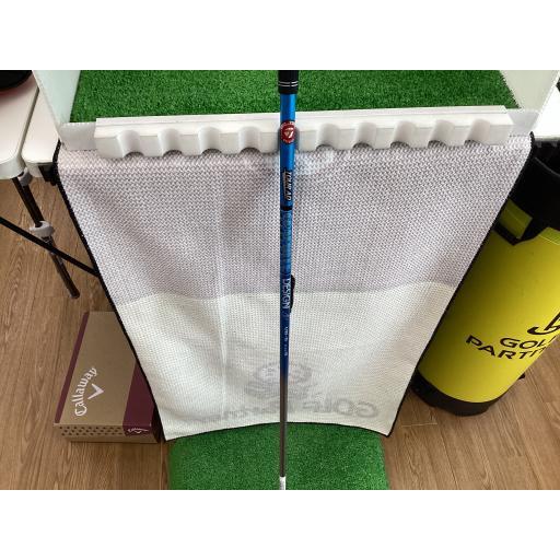 TaylorMade（テーラーメイド） STEALTH PLUS+ 10.5° ドライバー DR