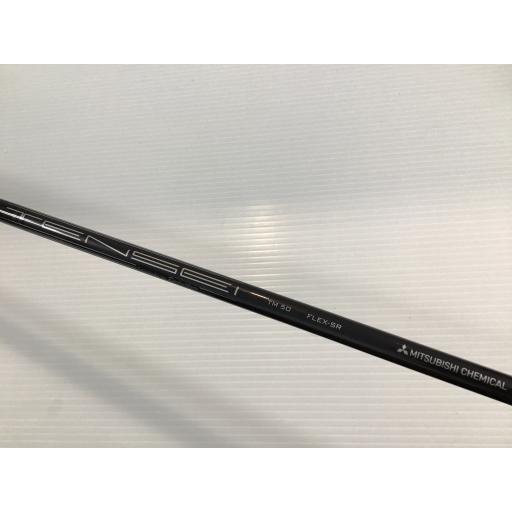 TaylorMade テーラーメイド ステルス ドライバー HD STEALTH TaylorMade テーラーメイド ステルス ドライバー HD STEALTH