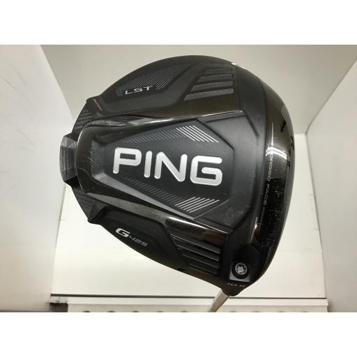 PING（ピン） G425 LST 10.5°(アーコス無し) ドライバー DR フレックス
