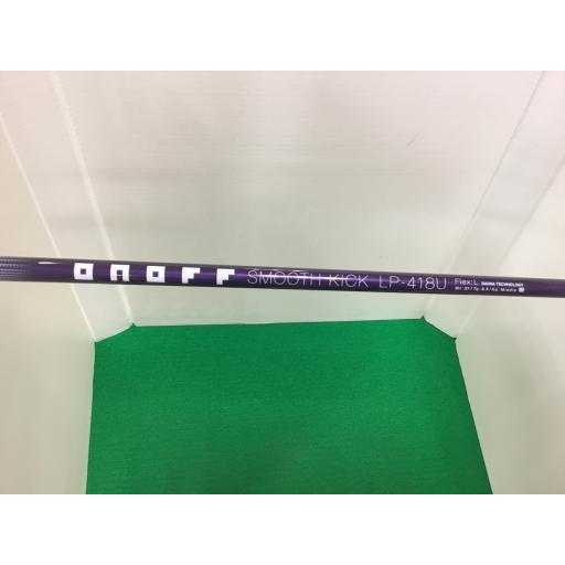 【中古】ダイワグローブライド オノフ ユーティリティ　u5 ユーティリティー ダイワ(グローブライド) ONOFF フェアウェイ