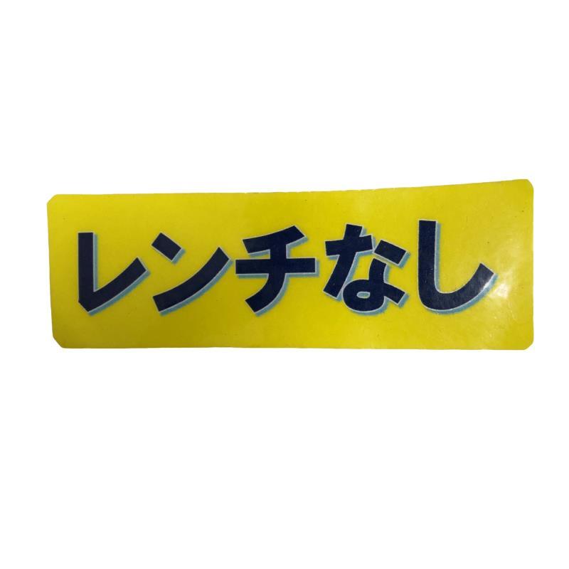 ピン G430 MAX 3W フェアウェイウッド FW フレックスS_7