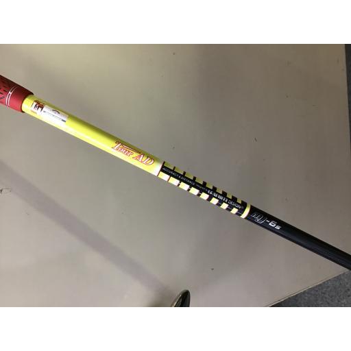 キャロウェイ BIG BERTHA ALPHA 815  9° ドライバー DR フレックスSの画像