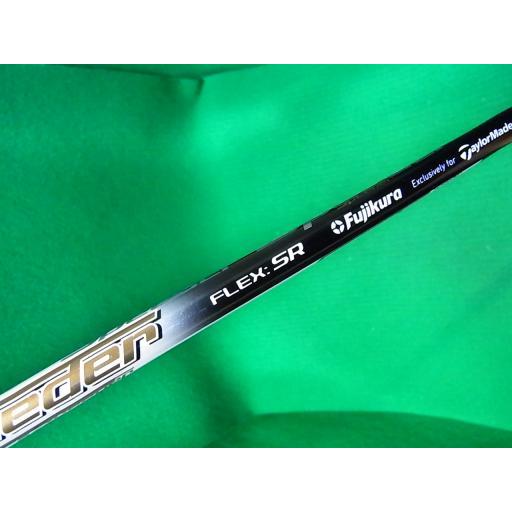 TaylorMade（テーラーメイド） SIM GLOIRE U4 ユーティリティ UT