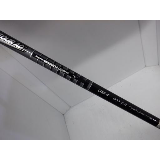 MIZUNO GOLF ミズノ Mizuno ST-Z 220 9.5° ドライバー DR フレックスSR