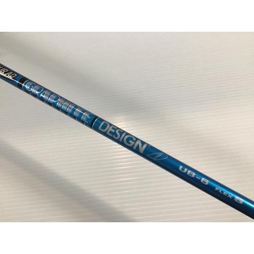 TaylorMade（テーラーメイド） STEALTH HD 9° ドライバー DR