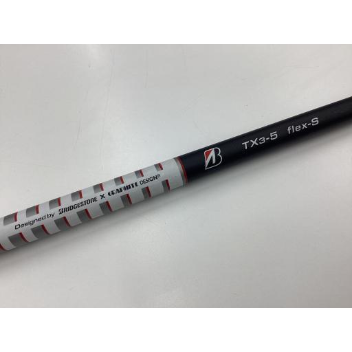 BRIDGESTONE GOLF ブリヂストン TOUR B X 9.5° ドライバー DR