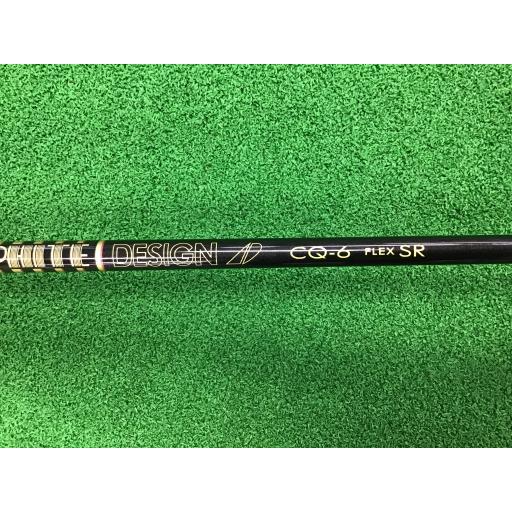 Callaway（キャロウェイ） PARADYM Ai SMOKE ◇◇◇S ツアーバージョン