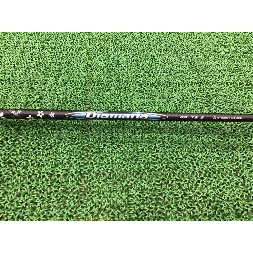 Callaway（キャロウェイ） ELYTE 9° ドライバー DR フレックスS