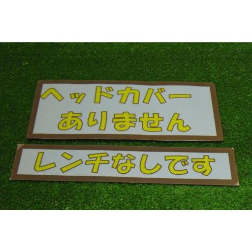 Callaway（キャロウェイ） グレートビッグバーサ ユーティリティ (2023