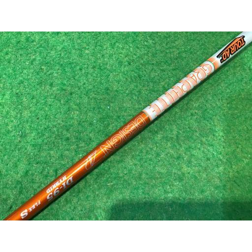 SIMMAX U3 FLEX S ユーティリティ テーラーメイド SIMMAX U3 FLEX S ユーティリティ テーラーメイド Amazon