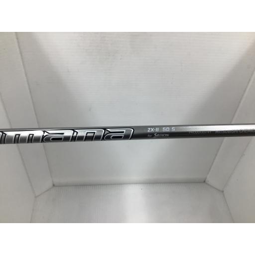 ちー様御購入品 エクストラパック 第44弾 ゼクスターズ・プリンシパル ｜ Z/X