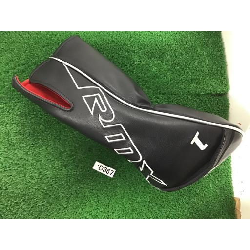 YAMAHA（ヤマハ） RMX 120 9.5° ドライバー DR フレックスS : ゴルフ