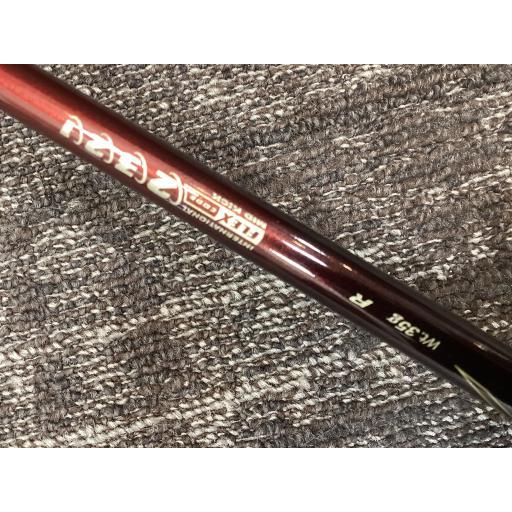 DUNLOP（ダンロップ） XXIO(2024) 11.5°(レッド) ドライバー DR