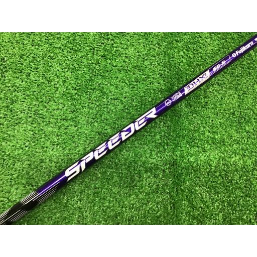 YAMAHA（ヤマハ） inpres DRIVESTAR TYPE/S(2025) 10.5° ドライバー DR