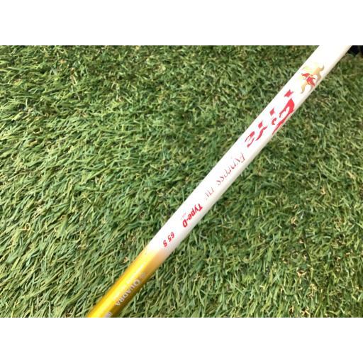 TaylorMade（テーラーメイド） RBZ 3W フェアウェイウッド FW
