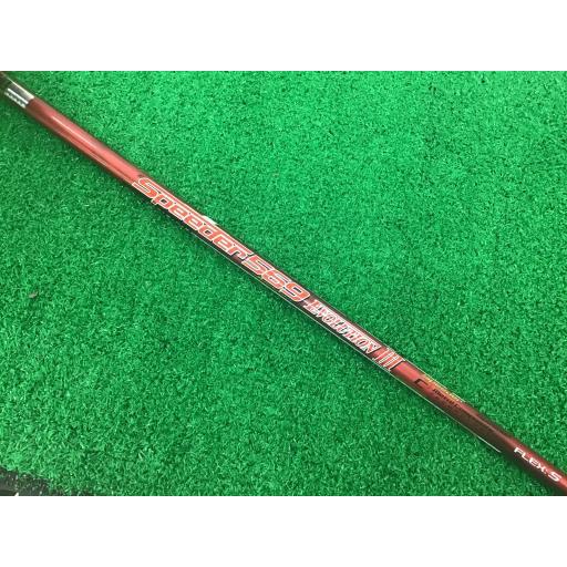 Callaway（キャロウェイ） GBB EPIC STAR 10.5° ドライバー DR