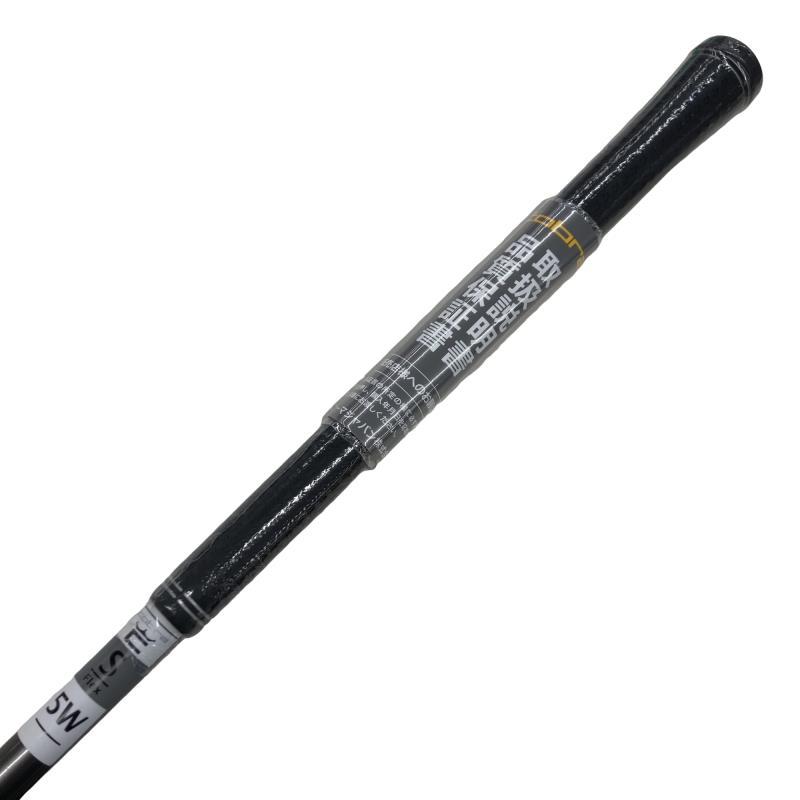 COBRA（コブラ） cobra DS-ADAPT MAX 5W フェアウェイウッド FW