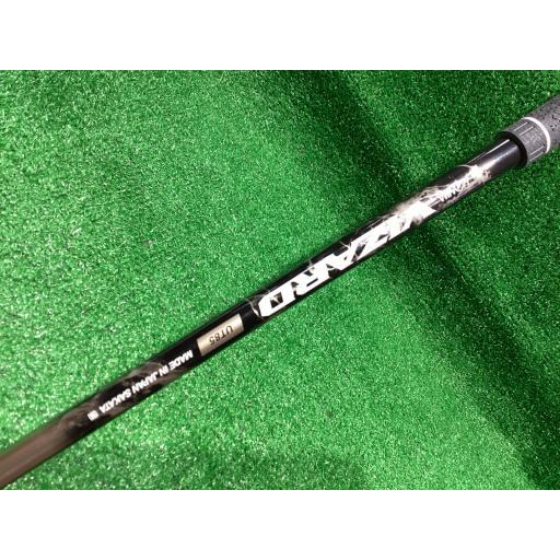 ROYAL COLLECTION（ロイヤルコレクション） ロイコレ ユーティリティ