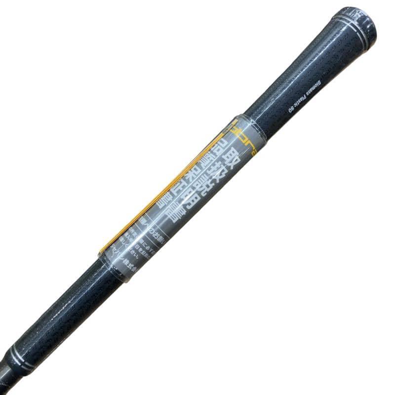 COBRA（コブラ） cobra DS-ADAPT MAX 5W フェアウェイウッド FW
