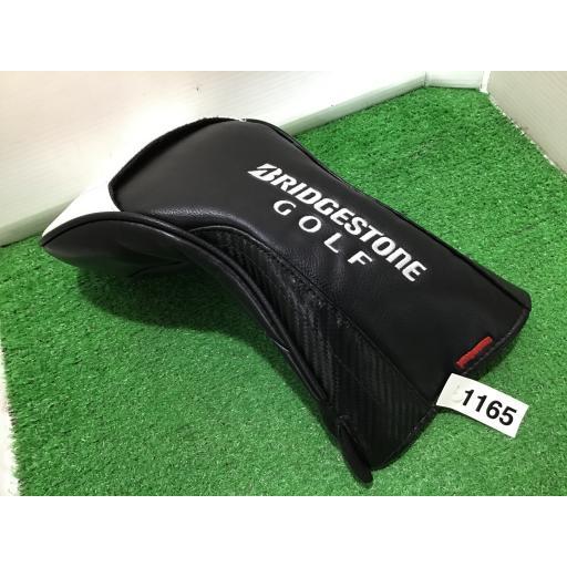 【美品】BRIDGESTONE◆B3 MAX D◆ドライバー10.5°SR◆NX B3MAX D ドライバー | BRIDGESTONE GOLF -ブリヂストンゴルフ-