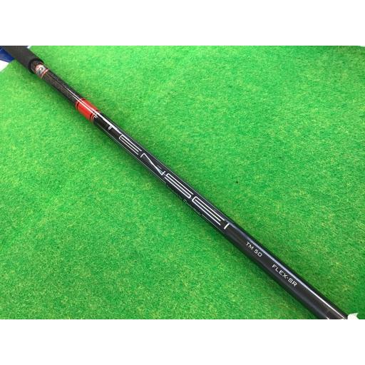 TaylorMade（テーラーメイド） ステルスツー フェアウェイウッド HD