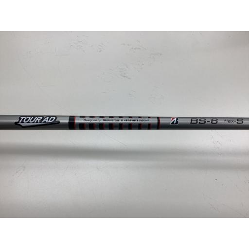 BRIDGESTONE GOLF ブリヂストン B1 9.5° ドライバー DR フレックスS