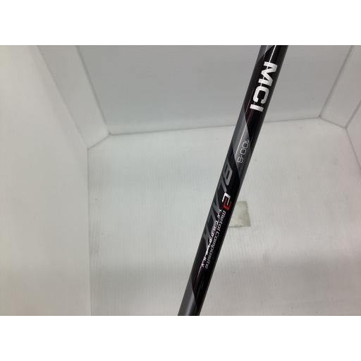 EMILLID BAHAMA（エミリッドバハマ） EMILLID BAHAMA EB-33 サファイア