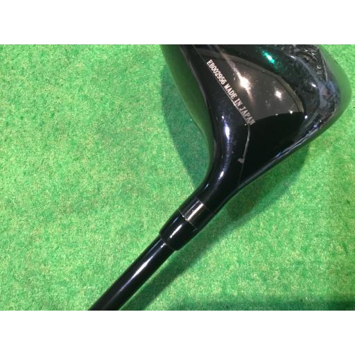 EMILLID BAHAMA（エミリッドバハマ） EMILLID BAHAMA Carlvinson CV8