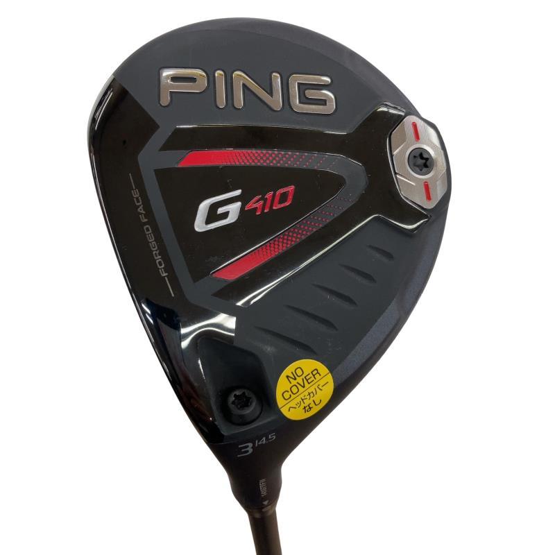 PING（ピン） G410 3W レフティ USA フェアウェイウッド FW フレックス 