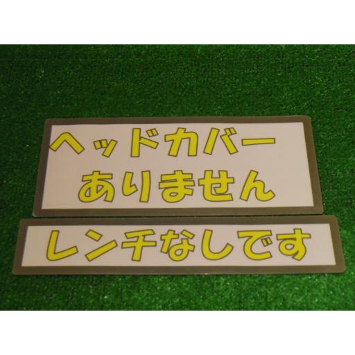 ピン G425 U2(アーコス無し) レフティ ユーティリティ UT フレックスS_5
