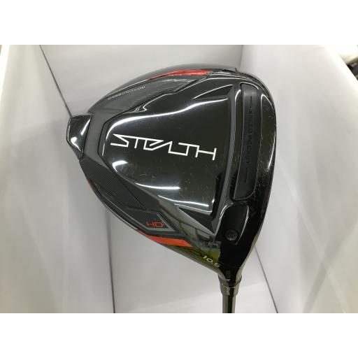 テーラーメイドステルスHD 10.5 ドライバー フレックスS