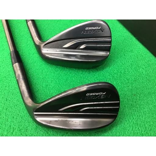 ネクスジェン 2本セット