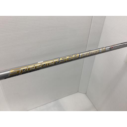 Callaway（キャロウェイ） EPIC FLASH STAR 10.5° ドライバー DR