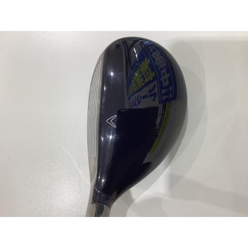 キャロウェイ PARADYM MAX FAST ユーティリティ 5番（SR） ユーティリティ PARADYM MAXFAST UTILITY パラダイムマックスファスト