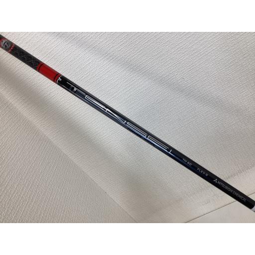 テーラーメイド ステルス アイアンセット STEALTH STEALTH  5S フレックスS 中古 Aランクの画像