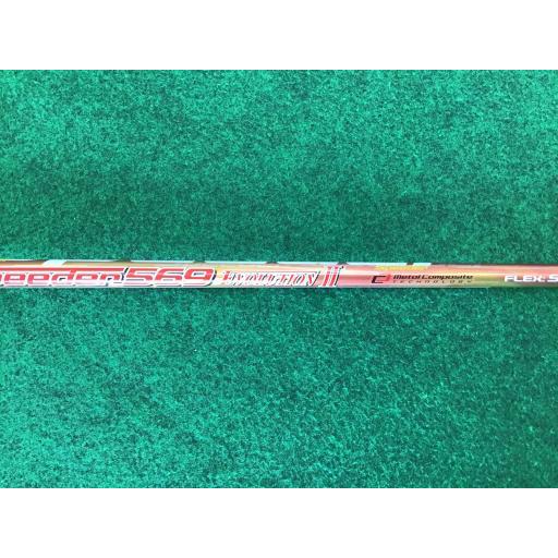 Callaway（キャロウェイ） XR 16 9.5° ドライバー DR フレックスS