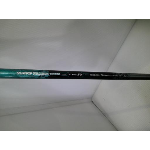 maruman（マルマン） ダンガン ドライバー 7 DANGAN 7 10.5