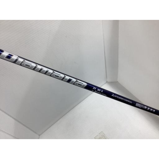 ダンロップ SRIXON ZX U U3 ユーティリティ UT フレックスS 【公式通販】