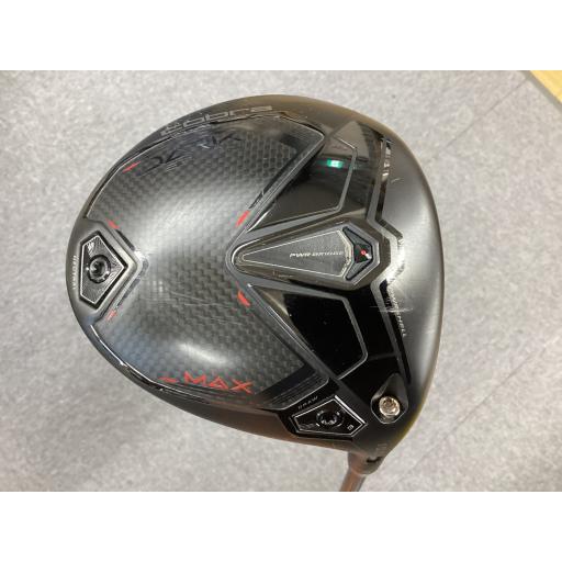 Driver Cobra Darkspeed Max 10.5° - Graphite Design Tour AD DI 6S (Stiff) - Homme - Neuf