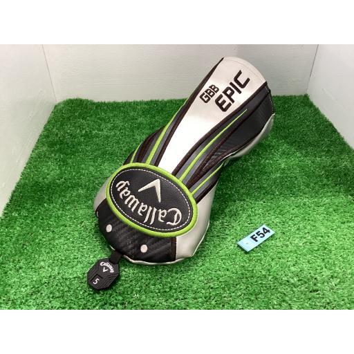 GBB EPIC キャロウェイ エピック スター フェアウェイウッド STAR 5W