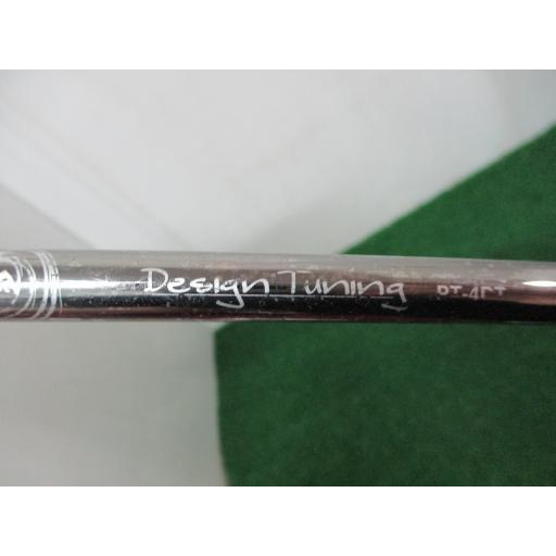 Design Tuning（デザインチューニング） Design Tuning Design Tuning