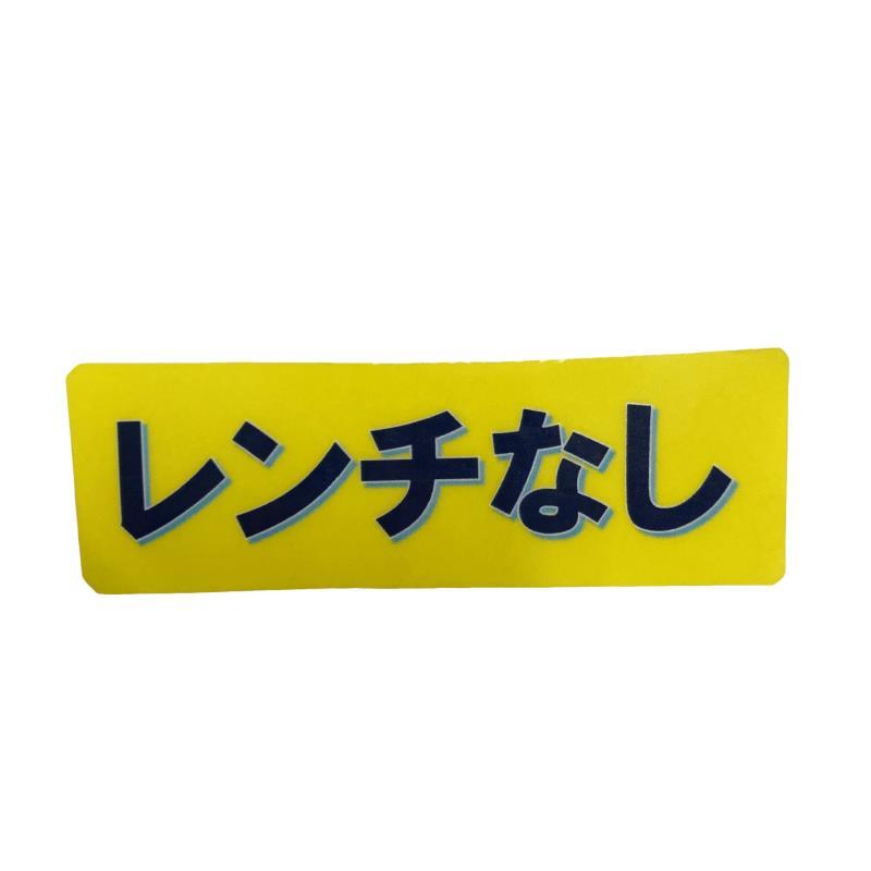 イオンスポーツ GINNICO MODEL 01 5W フェアウェイウッド FW フレックスその他