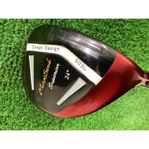 マックスソウル マックスソール ユーティリティ Superior S03 MaxSoul