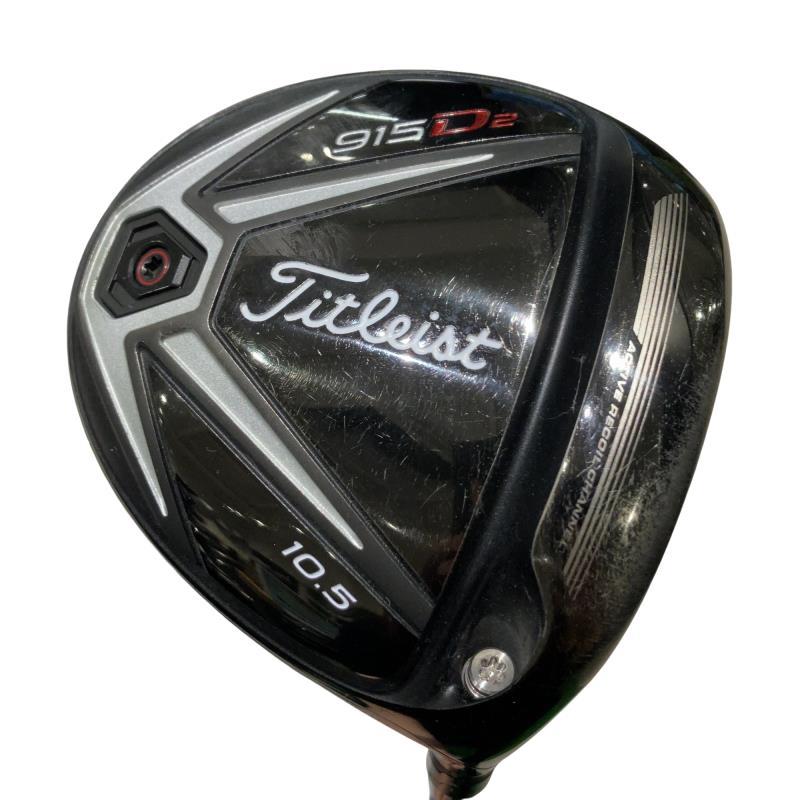 Titleist 915 ドライバー 10.5° Titleist（タイトリスト） 915 D2 10.5° ドライバー DR フレックス