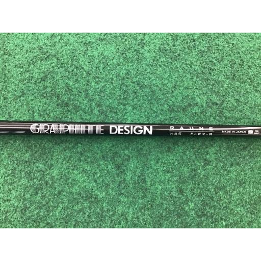 ブリヂストン BRIDGESTONE B2 HT H5 ユーティリティ UT フレックスRの画像