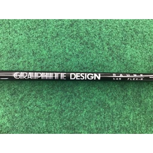 ブリヂストン BRIDGESTONE B2 HT H4 ユーティリティ UT フレックスRの画像